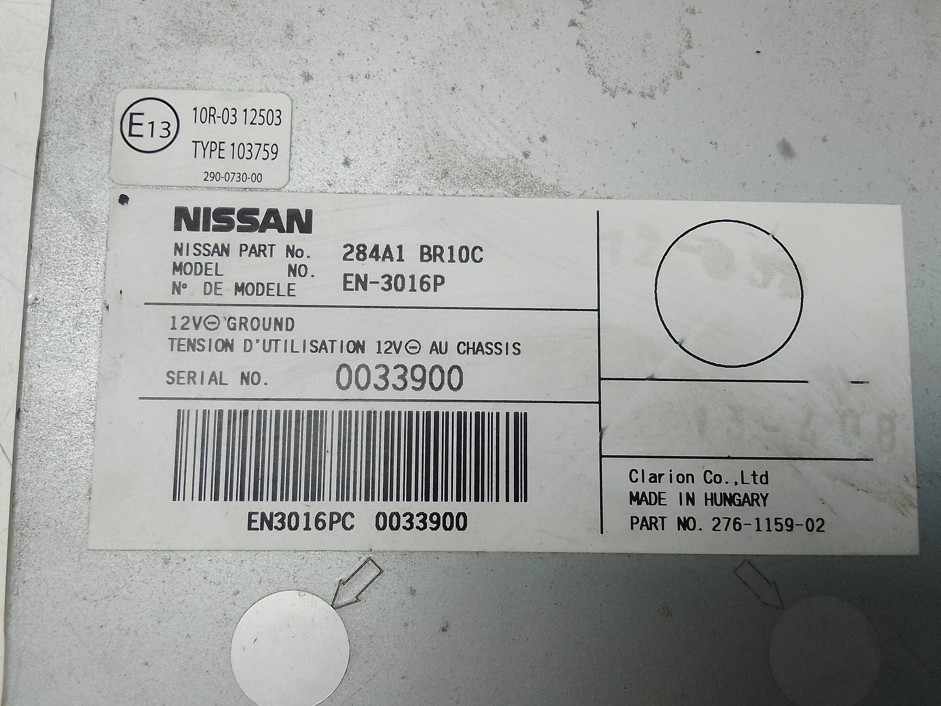 Modulo control camara nissan qashqai +2 (jj10)(08.2008->)